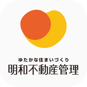 ゆたかな住まいづくり 明和不動産管理